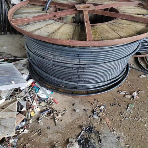 海北高压电缆回收公司