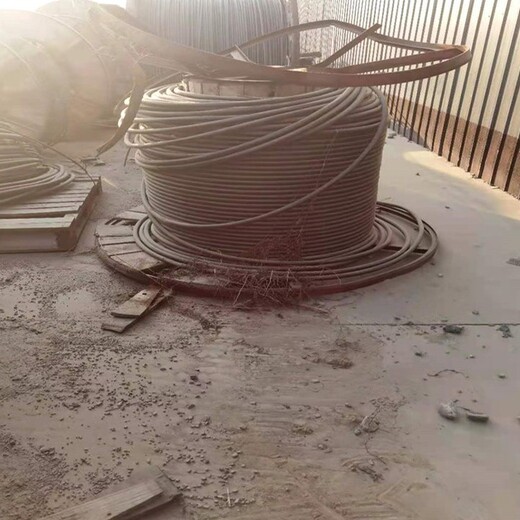 北京二手光伏电缆回收