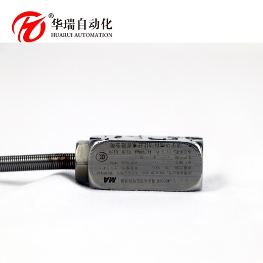 PT100铂热电阻响应快矿用温湿度传感器价格