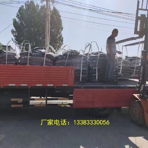 瀝青石子混合料瀝青混合料施工修補小區(qū)瀝青路面