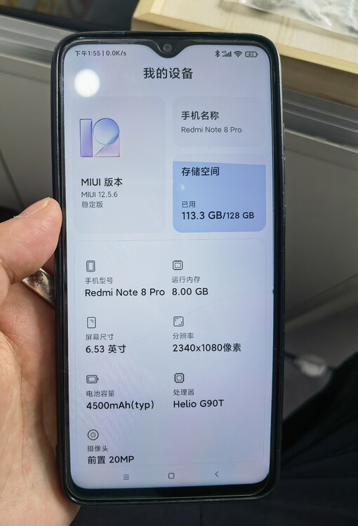 九峰鎮(zhèn)