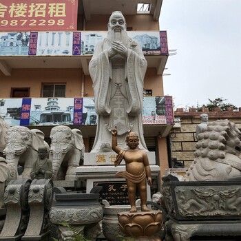 王曦子雕像古人雕塑人物雕塑定制廠家石材青石