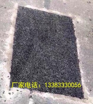 瀝青冷補料路面修補北京延慶瀝青石子混合料電話瀝青混合料施工