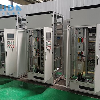 生產電控柜PLC編程控制柜自動化系統源頭工廠