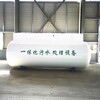 南宁供应一体化污水处理设备-实验室污水处理设备厂家