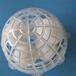 悬浮球型填料悬浮球组合填料多孔生物悬浮球填料
