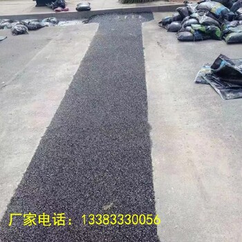 坑槽修補冷油瀝青北京海淀瀝青石子混合料供應商瀝青混合料施工