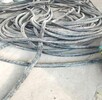 山西光伏废旧电缆回收价格电缆收购