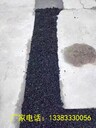 通州蒙泰瀝青冷補(bǔ)料報(bào)價(jià)