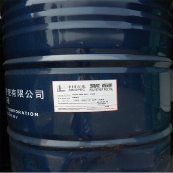 蕭山回收礦用聚氨酯AB料固化劑免費(fèi)咨詢(xún)