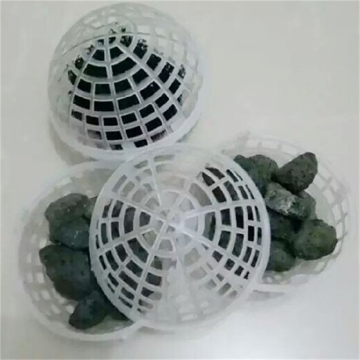 pp悬浮球填料聚氨酯悬浮球填料生物球悬浮球填料