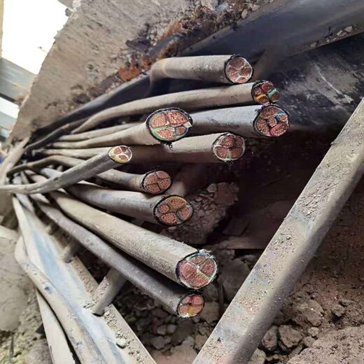 贵州高压电缆回收价格