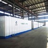 鄭州一體化太陽能污水處理設備醫院實驗室污水處理設備生產廠家