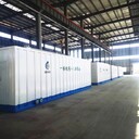 生活污水處理設備-地埋式污水處理設備廠家-品質好貨