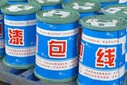 鹽田二手電線電纜回收多少錢一噸,廢電線回收圖片