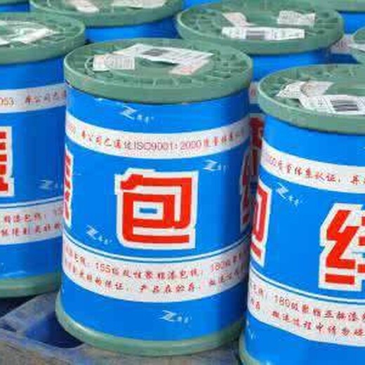 惠州废旧电线电缆回收多少钱一吨,收购电缆线