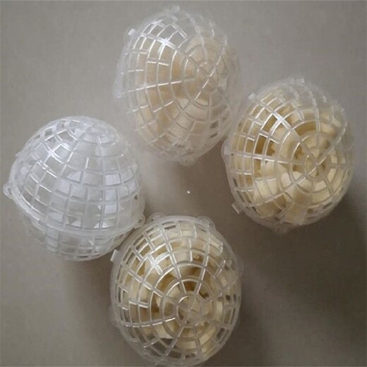 球型悬浮填料多孔悬浮球填料悬浮球填料生产厂家