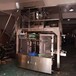 广州单向阀咖啡豆包装机咖啡豆包装机