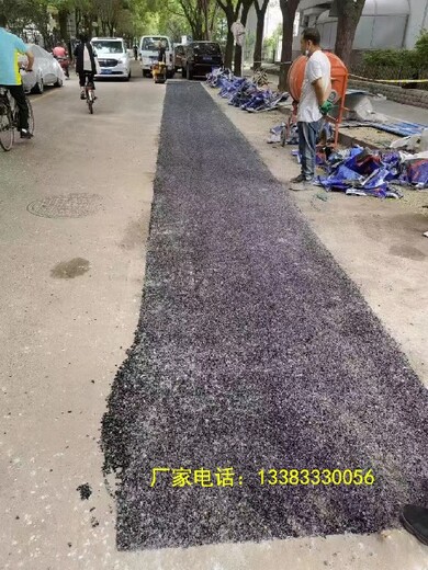 沥青路面修补车北京延庆沥青石子混合料电话立即通车