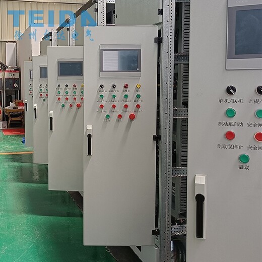 设计定制plc自动控制柜,电气自动化配电柜源头工厂