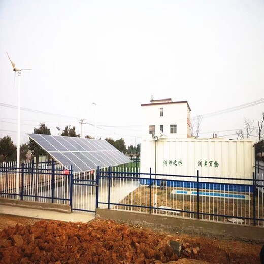 实验室污水处理设备-太阳能污水处理设备报价-质量可靠
