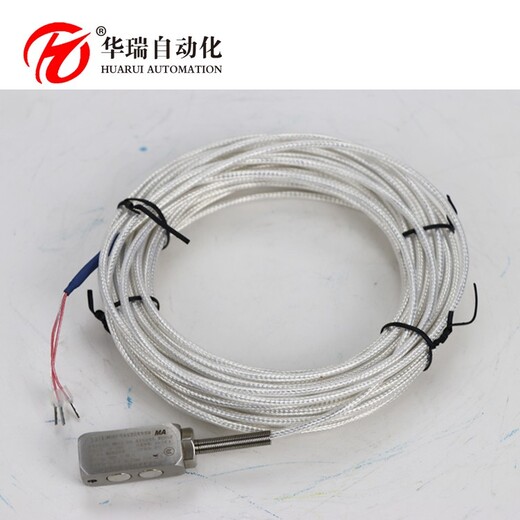 PT100溫度傳感器測溫儀電機軸承測溫