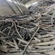 废旧带皮电缆回收图