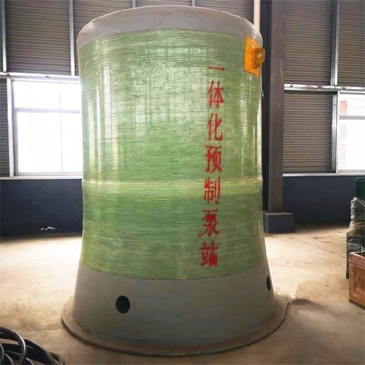 北京一体化泵站-一体化提升泵站定制-加工
