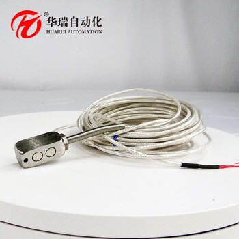水泵齒輪箱測(cè)溫磁吸式溫度傳感器測(cè)量