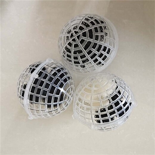 mbbr悬浮球填料多孔球形悬浮填料悬浮生物球填料厂家