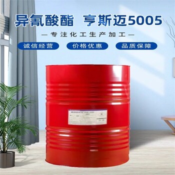 集安回收聚氨酯發(fā)泡劑