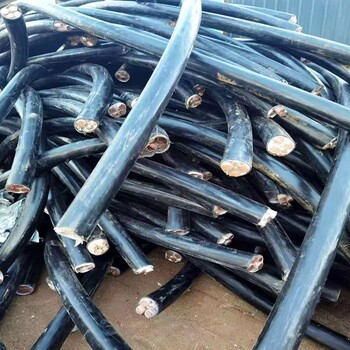 贵州高压废旧电缆回收价格电力电缆收购