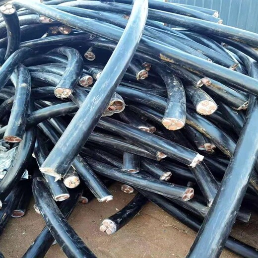 贵州二手带皮电缆回收厂收购带皮电缆