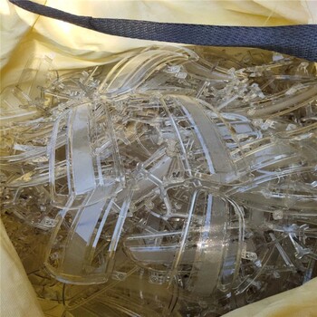 罗湖废旧PC塑料回收厂家PC水口料