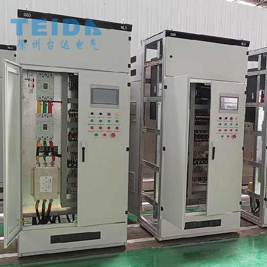 plc控制柜成套系统设计,电气自动化配电柜源头工厂
