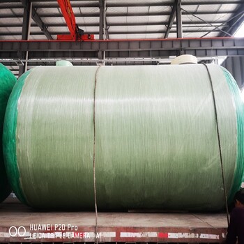 污水處理凈化槽-一體化凈化槽廠家-智能控制