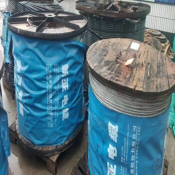 贵州各种废旧电缆回收公司
