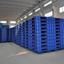 1614托盤機(jī)械設(shè)備托盤設(shè)備加工