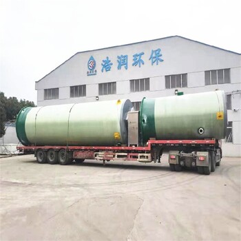 一體化污水泵站-污水泵站廠家-品質(zhì)好貨