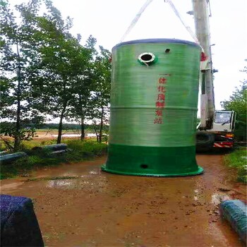 庆阳一体化泵站-一体化提升泵站厂家-价格
