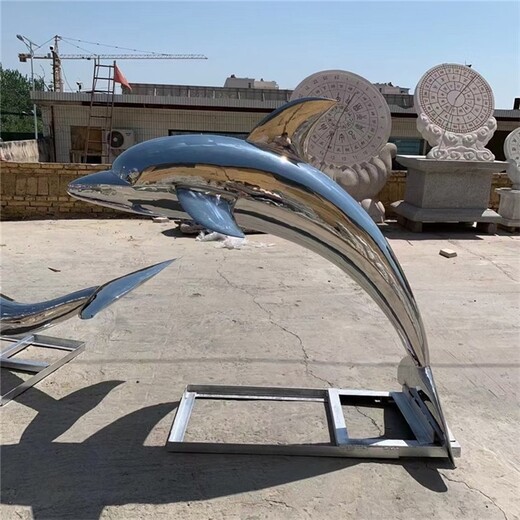 辽宁镂空不锈钢海豚雕塑设计