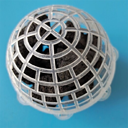 球形悬浮填料球形悬浮填料价格多孔球型悬浮填料