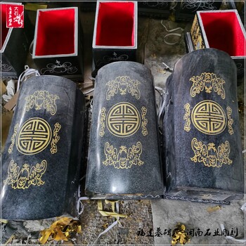 石材立體字墓碑廠家打造石材墓碑造型，莊重