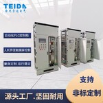 徐州按要求定制设计PLC柜,控制柜自动化设备厂家供应