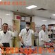 闵行韩国中餐厅急招厨师助厨面点师图