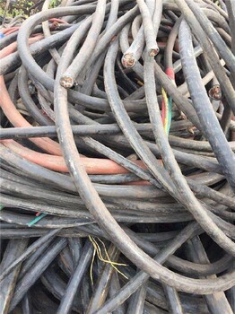 东莞电线电缆回收多少钱一米,高压电缆回收