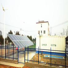 太阳能污水处理设备-一体化污水处理设备方案-品质好货图片