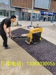 当天可达北京崇文沥青石子混合料批发沥青混合料施工