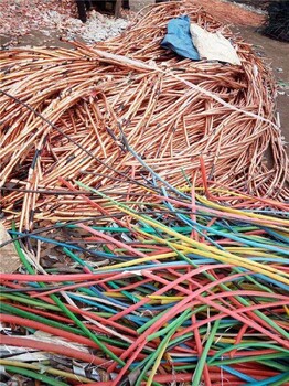 广东宝安废旧电线电缆回收多少钱一米,高压电缆回收