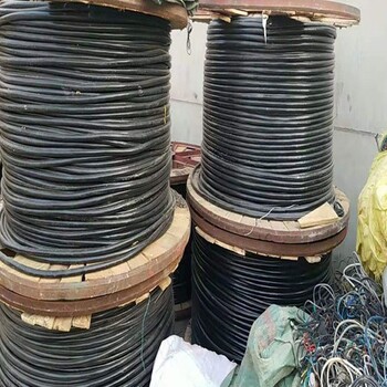 山东废旧带皮电缆回收联系电话带皮电缆收购